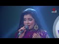 Tumay Prothom Jadin Dakhace Bangla Song | Merry | @Asian TV Music