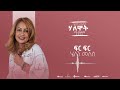 Helen Meles - Halewat - ሃለዋት - Eritrean Music ( Official Audio )