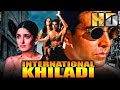 International Khiladi Full Movie Akshay Kumar 4K Movie