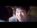Korean Movie English Subles How To Keep My Love Full ...