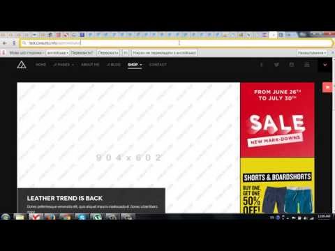 Как создать сайт и/или интернет-магазин своими руками бесплатно на Joomla 2.5 за 20 минут Как создать сайт и/или интернет-магазин своими руками бесплатно на Joomla 2.5 за 20 минут