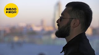 Khalif - Воспоминания (Official Video 2021) 12+