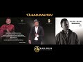 Abarraa Warquu - Gammachuu - New Ethiopian Oromo Music 2019 (Official Audio)