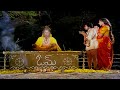 Sri Madvirat Veerabrahmendra Swamy Charitra Movie Climax Scene | Ntr, Balakrishna | Shalimar Cinema