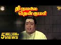 Kalaiyatha Kalviyum Video Song | Thirumalai Thenkumari Movie Songs | Sirkazhi Govindarajan | APN