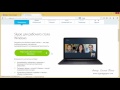 Переустановка Windows. (Евгений Попов) Переустановка Windows. (Евгений Попов)