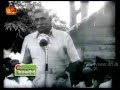 D.S. Senanayake on the success of Minneriya irrigation project