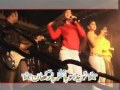 Misri Song By Naveed Khan *Naveed Mobile,s Barkhan*