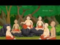 Paramartha Guru - Animated Short Stories - EPISODE 05 - Animated/Cartoon Stories