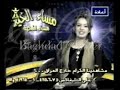 برامج عراقيه قديمه