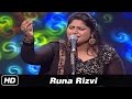 Chaap Tilak Sab Chini Re Mose Naina Milaike | Runa Rizvi | Sufi | Idea Jalsa