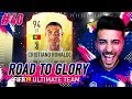 FIFA 19 ROAD TO GLORY #40 - OMG WE CAN BUY RONALDO! WL ROUNDUP!