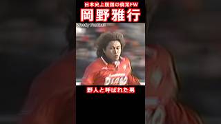 waaPSyWdMhI Video Image