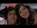 Do Lafzon Ki Hai Dil Ki Kahani