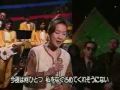 I need to be in Love - 峠恵子