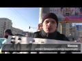 Видео Українцям нагадили, що два місяці тому розігнали...