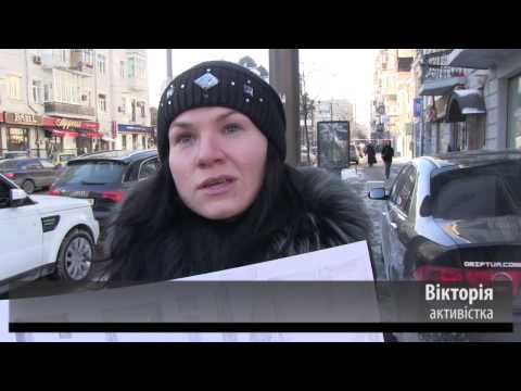 Українцям нагадили, що два місяці тому розігнали...