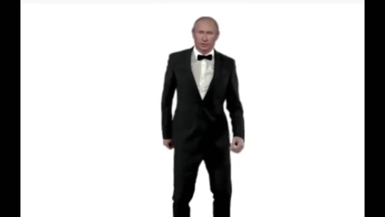 Фото Путин Танцует Фото Путин Танцует