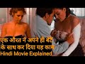 Taboo 1980 full movie explain in Hindi |Sexy hollywood Movie |