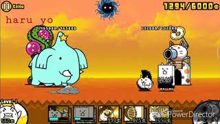 The Battle Cats - Cats Of The Cosmos Ch. 2 Kaiou