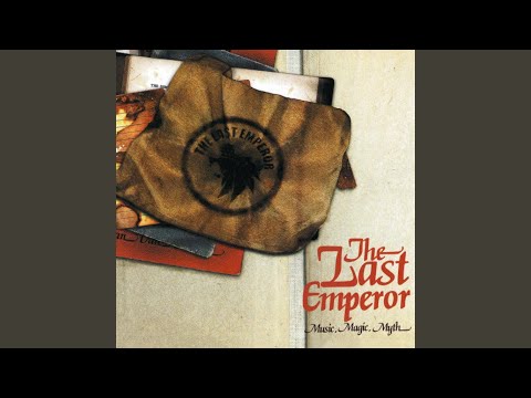 Great Pretender/ Outro Video