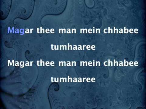 Chhupa Lo Yun Dil Mein - Mamta (1966)