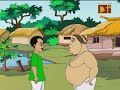 image Thakurmar Jhuli Petukchandra Part1