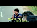 Jadoo Ki Jhappi Bollywood Sing Along Ramaiya Vastavaiya Girish Kumar ...