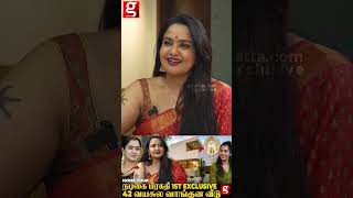 42 வயசல வட வஙகனனActress Pragathi