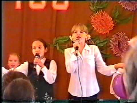 Все песни о школе скачать