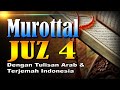 Murottal Merdu Juz 4 Syeikh Abdul Fattah Barakat dengan Terjemah Indonesia