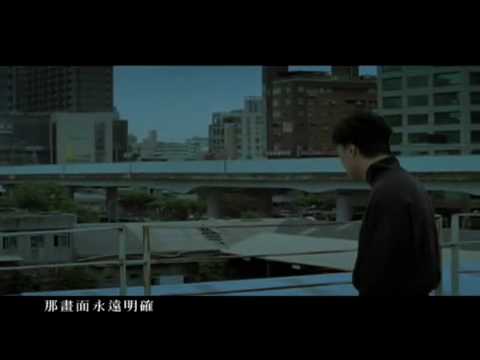 陳奕迅 心的距離 完整版MV-與名模黃景俐有精采對手戲