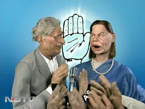Thoda hai thode ki zaroorat hai...