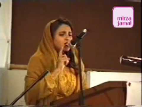 Nazm - Shabeena Adeeb - Tum Mere Paas Raho