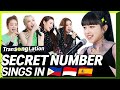 K-POP STARS sing in THREE Languages?| INA/TAG/SPN | SECRET NU...