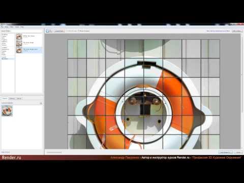 Proxy Каталог лицензионного софта FIRESOFT