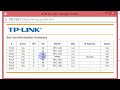 TP-LINK รุ่น TD-W8961ND ตั้งค่าการใช้งานเบื้องต้น