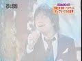 Fujisawa Norimasa  　 Ｐｒａｙｅｒ