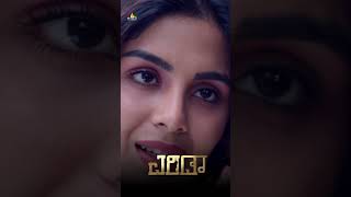 Samyuktha Menon With Nar