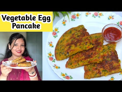 Vegetable Egg Pancake | ভেজিটেবল প্যানকেক সকালের জলখাবারে  মাত্র ২টো ডিম দিয়ে | Tiffin Recipe 🥞