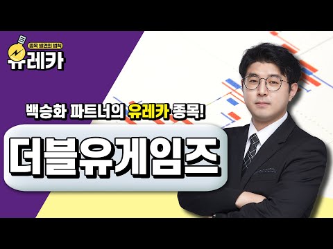 유튜브 썸네일