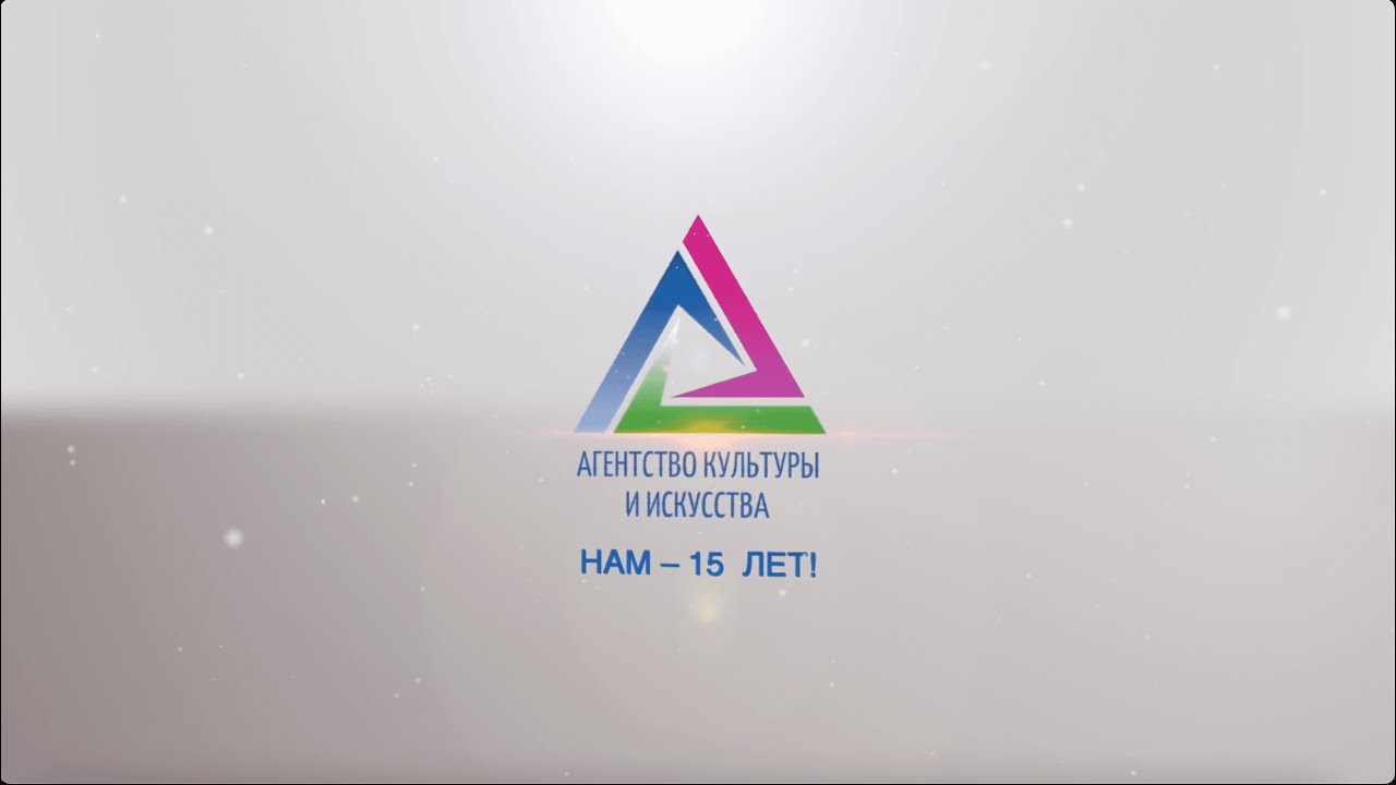 НАШИ ПРОЕКТЫ