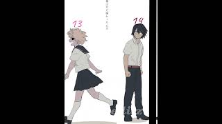 Kirimina Moral Of The Story