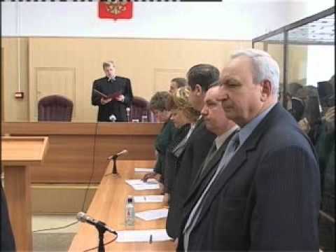 Раф Черный Фото Пенза Раф Черный Фото Пенза