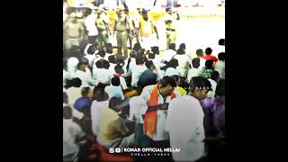 Speech About Kone Thoothukudi District