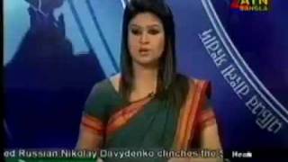 Bangladeshi Police Officer Language Scandal Atn Bangla News University Admission Scandal