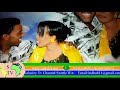New Song Mursal Muuse iyo Khadra Sanimo (ILA LABALIS CAASHAQA) hees cusub 2013