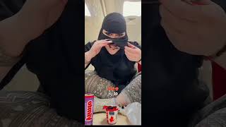 Saudi Girl Tango Viral Live Videos