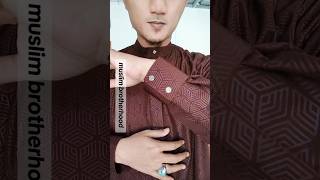 Jubah Embos