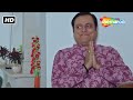 Fera Feri Hera Feri | Patni Thi Bachavo Mane Koi | Manoj Joshi | Bijal Joshi | Superhit Movie |4
